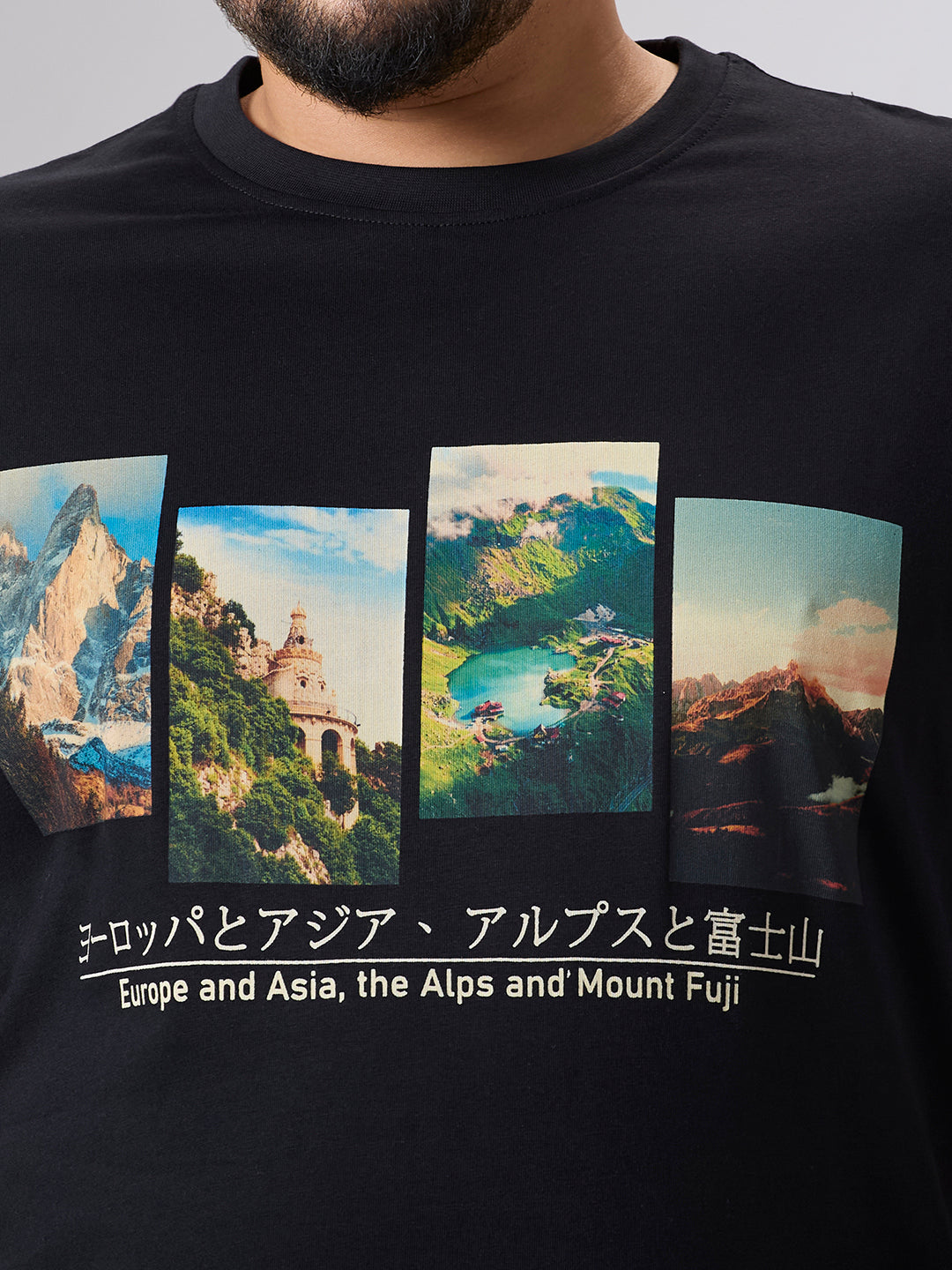 Plus Size Graphic T-Shirt | 4XL-10XL | 100% Cotton | Black